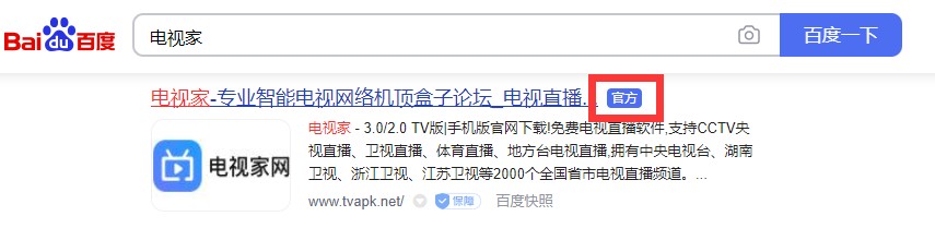 休斯敦世乒赛29日赛程直播(休斯顿世乒赛30日赛程直播，孙颖莎三场比赛冲进决赛，樊振东冠军)