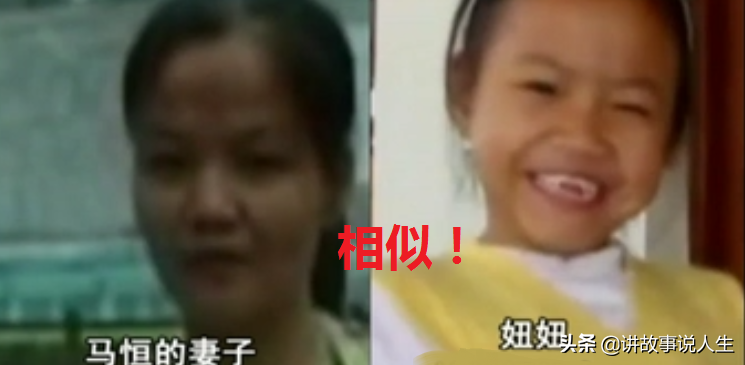 隐藏在两个贫富家庭之间的缘分和尴尬，十年养育之恩最终错付