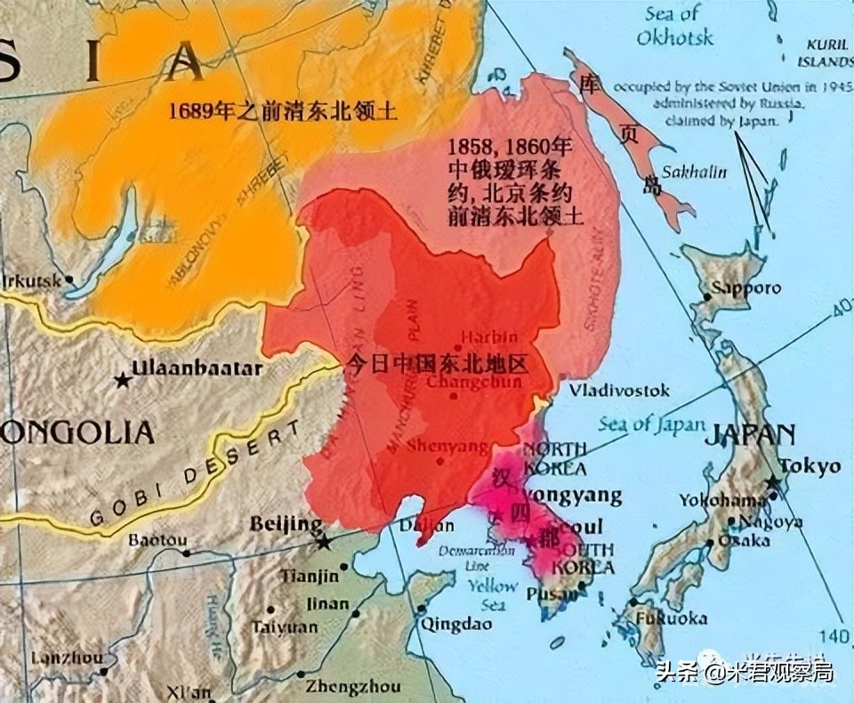 由于历史和政治的原因,在中国一般用东北或者东三省,东北三省来称呼