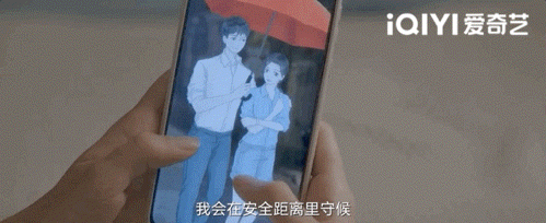 《爱情应该有的样子》可乐CP甜度超标，房车里共度浪漫夜晚