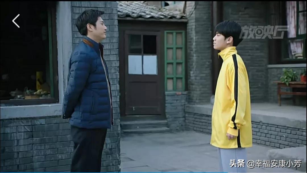 《高兴的酸甜苦辣》观后感