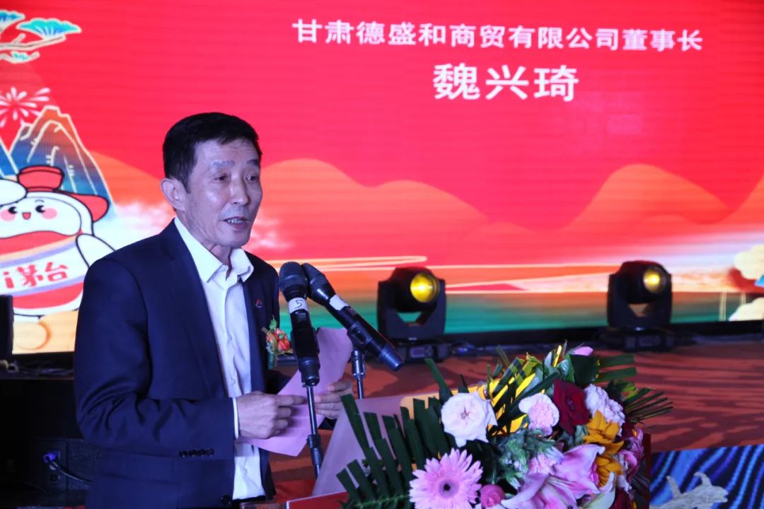 �����ʢ����ó�ٰ조����С�� ����һ�١�����ę́������Ʒ����