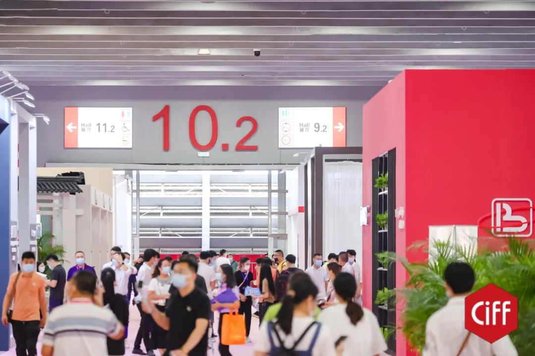 第49届中国家博会（广州）盛大开幕