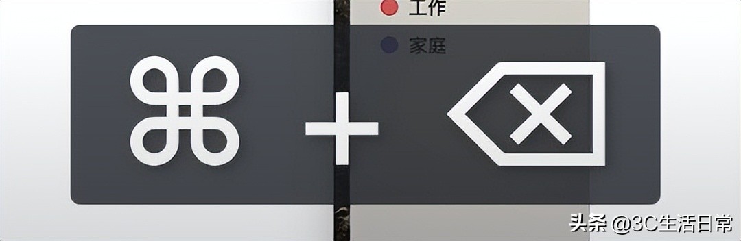 從window系統(tǒng)到蘋(píng)果電腦Mac 8個(gè)必須要學(xué)的技巧｜Mac操作指南