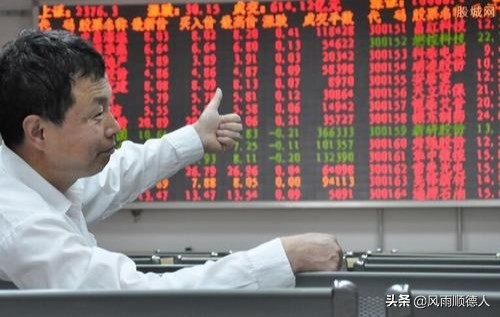 教你看午盘：白酒医药再走弱，新能源能稳住？今天反弹能布局吗？