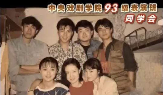 辛柏青的个人简历（与妻子相濡以沫29年无绯闻）-第21张图片