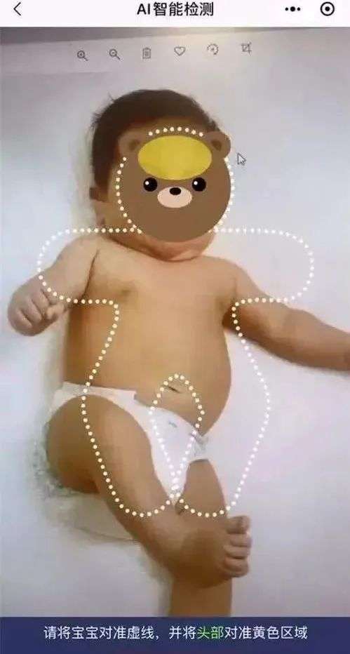 上个周末，我在腾讯的“车库”里度过了一下午