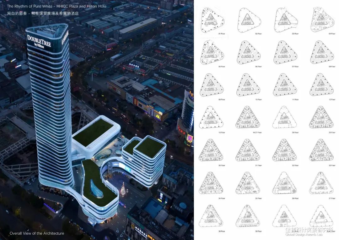 2022 德国iF设计奖建筑设计篇 | PONE普利策、KLID达观等上榜