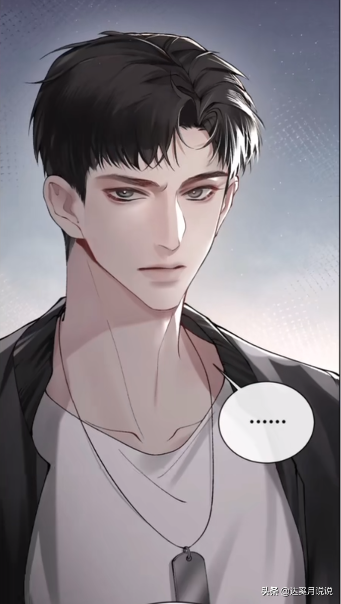 《顶级掠食者》瞿末予终于走了188男团哥哥们的老路，ICU又添一员