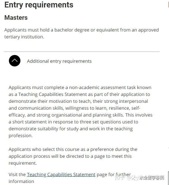 澳洲幼教-职业评估+各院校专业信息