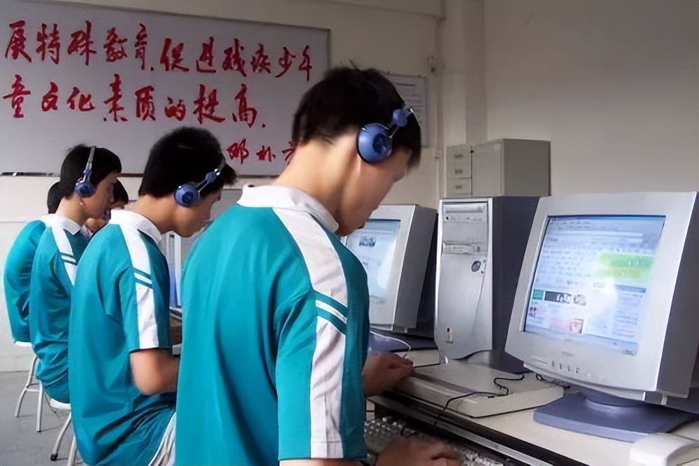 一场 Web3 式的创业：一个计算机老师和一群盲人极客的故事