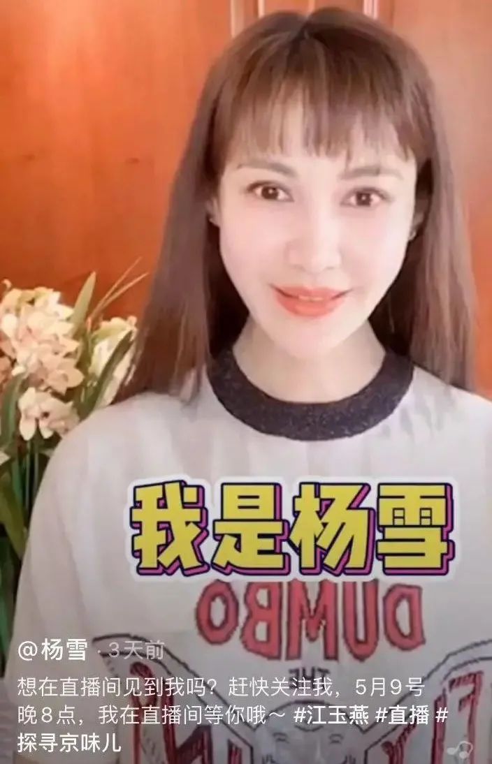 15位过气明星生存状态：有人蜗居县城，有人大病初愈，有人被唾弃