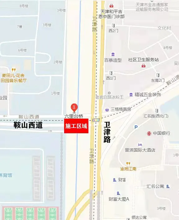 《亲爱的》原型孩子养母被采取强制措施 | 天津这项收费调整 | 一初中教师掌掴女生？当地回应