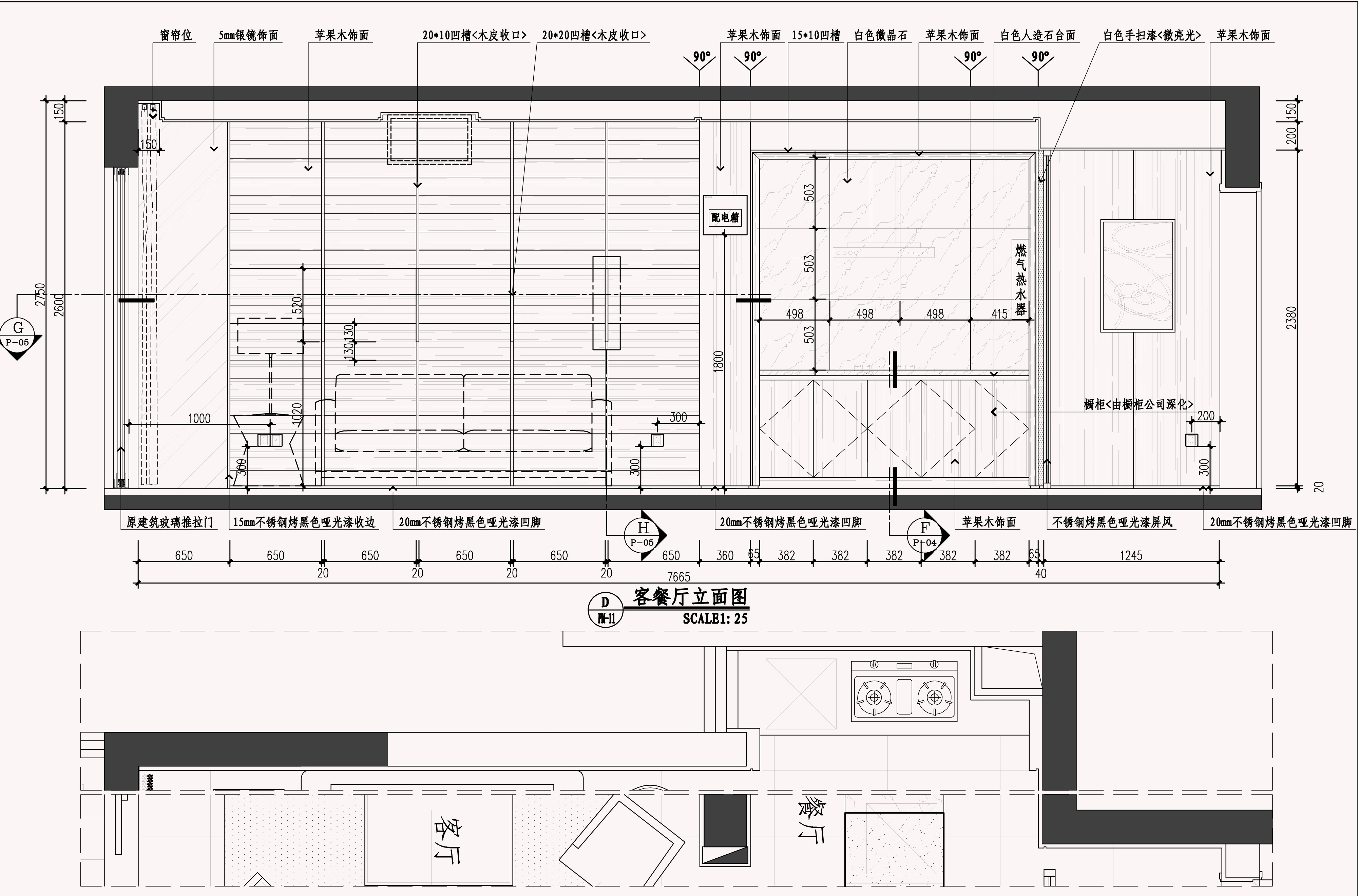 aola(现代简约风格150平方米住宅精装效果图)