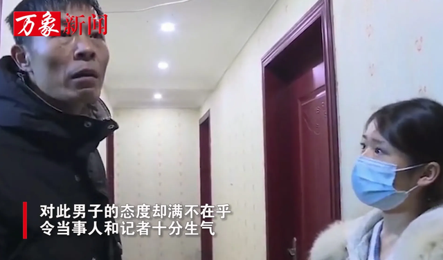 24岁女大学生迷上“榜一大哥”，线下见面发生关系，被无情抛弃