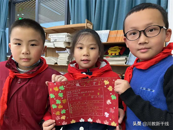 用勤劳点亮生命的色彩 绵阳富乐国际学校开展“勤劳”品格系列活动