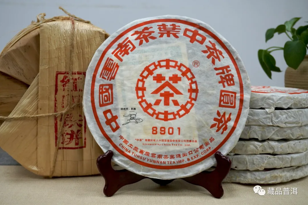 普洱茶知名品牌“中茶”好吗？这3款中茶经典好普洱，你有收藏吗