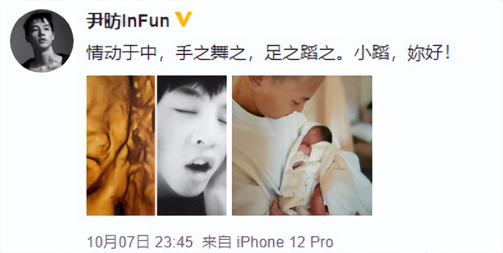 《向往6》收视、热度双扑街，口碑翻身无望，后面又都是陌生嘉宾