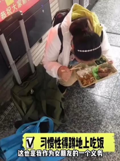 啃馒头睡楼梯，摆摊两年送男友28件礼物：姑娘，你犯了感情的大忌