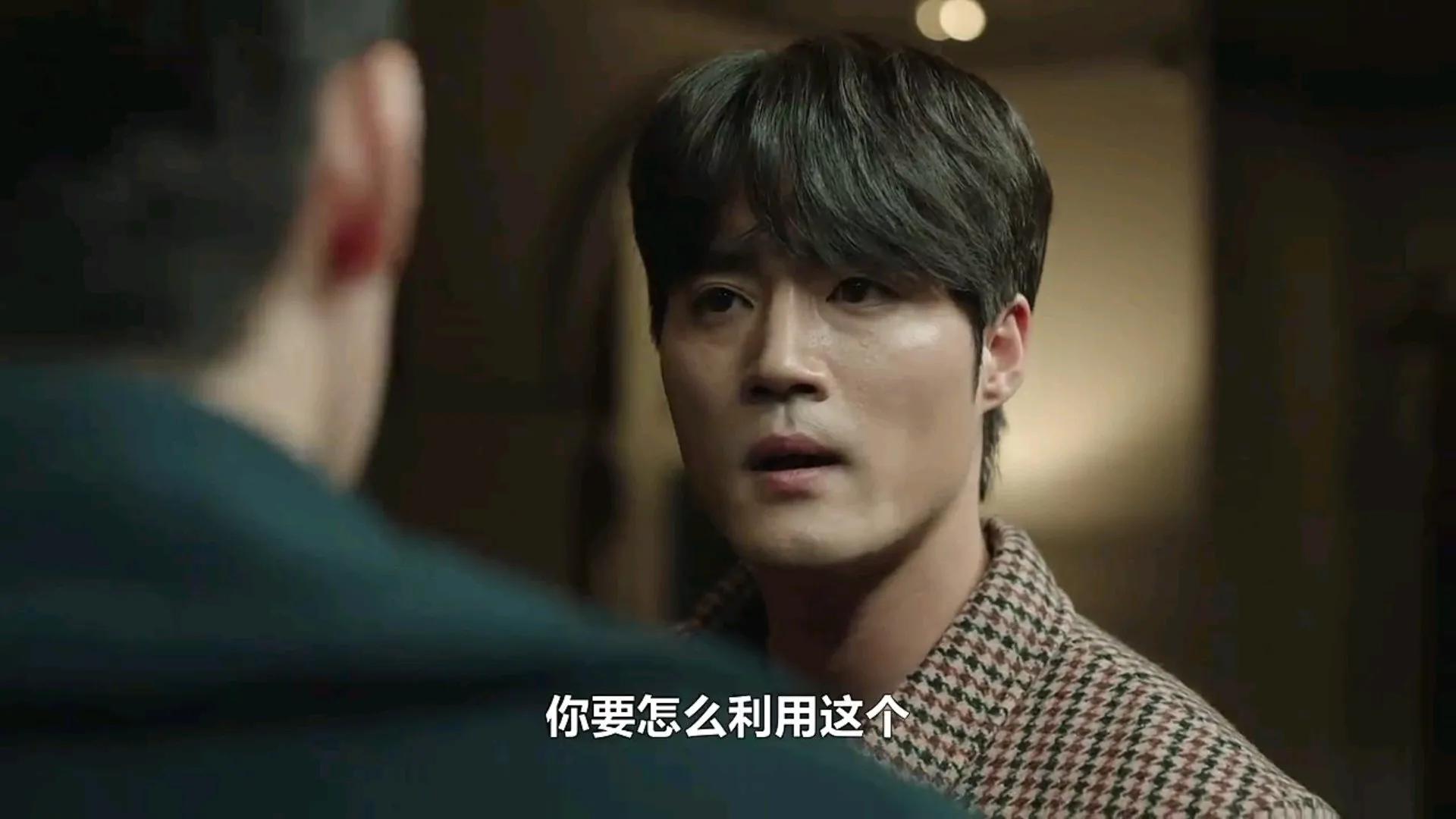 2022年很火的《夏娃》剧集经典台词寓意深远