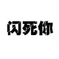 手機(jī)耗電越來越快？主要由4大原因造成，對癥下藥！還能再戰(zhàn)3年