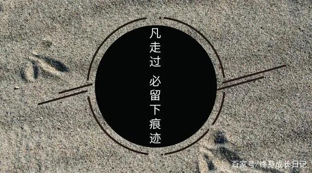 千堆雪九重恩怨：做过，必留痕迹；一时侥幸，错失毕生所爱