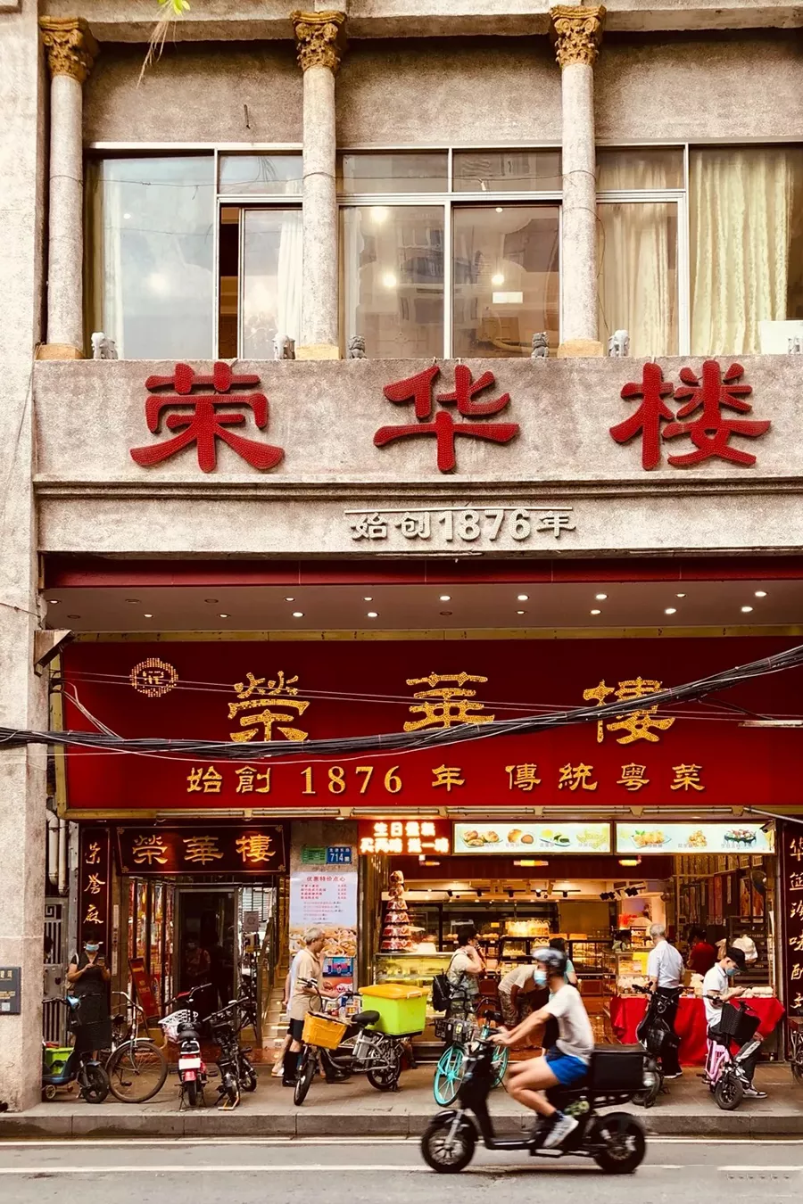 在中国最会吃早餐的十个地方,开启2022