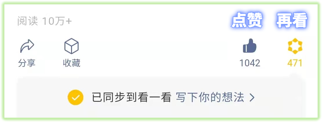 微信8.0.20内测版更新成功：你们想要的功能这次终于来了