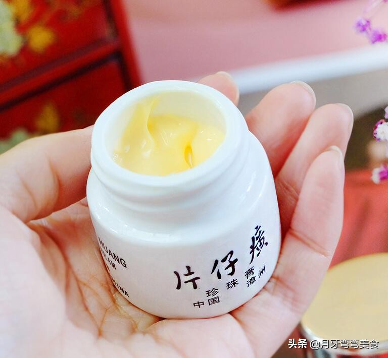 黃皮女人：面霜有講究！我國有一老牌“素顏霜”，保濕提亮真不錯