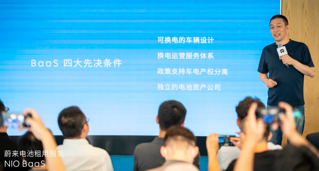 蔚来当不了“换电之王”，但宁德时代可以？