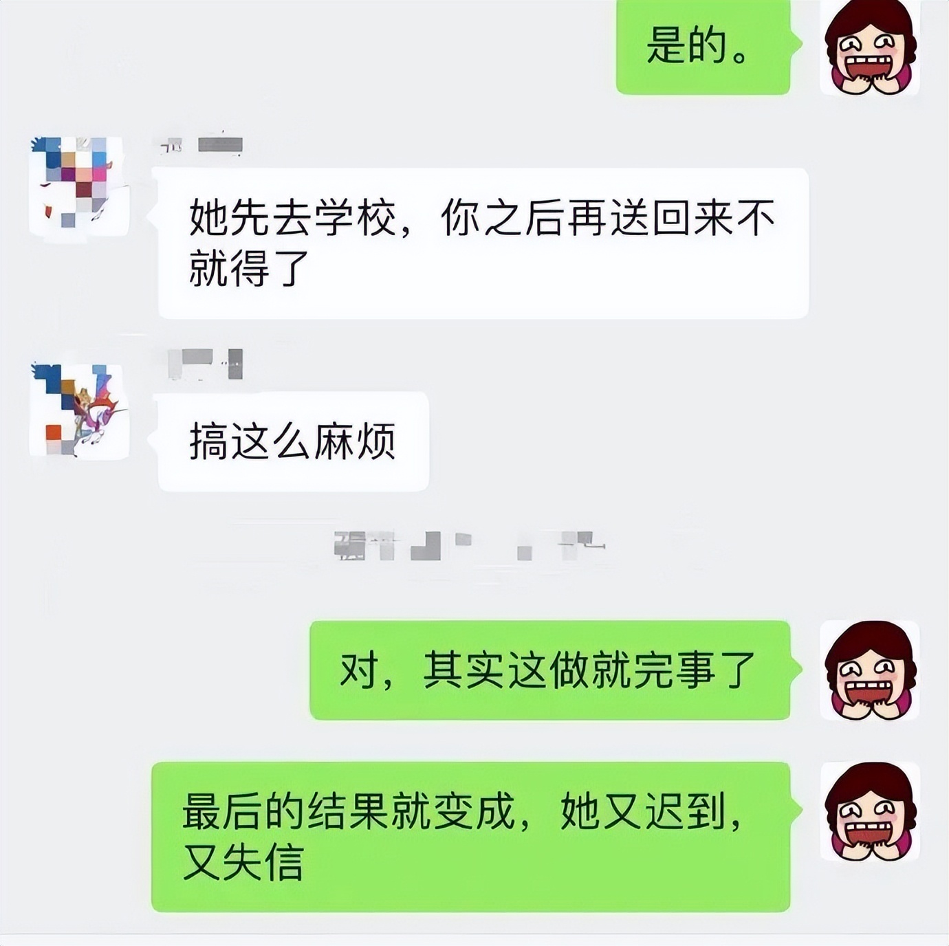 众目睽睽之下，母女路边互撕……