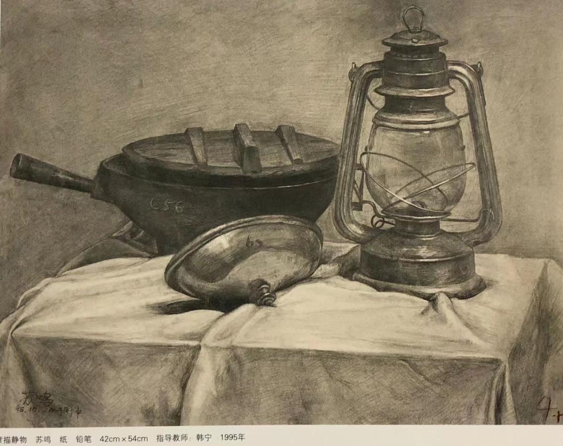 如何考上中央美术学院？