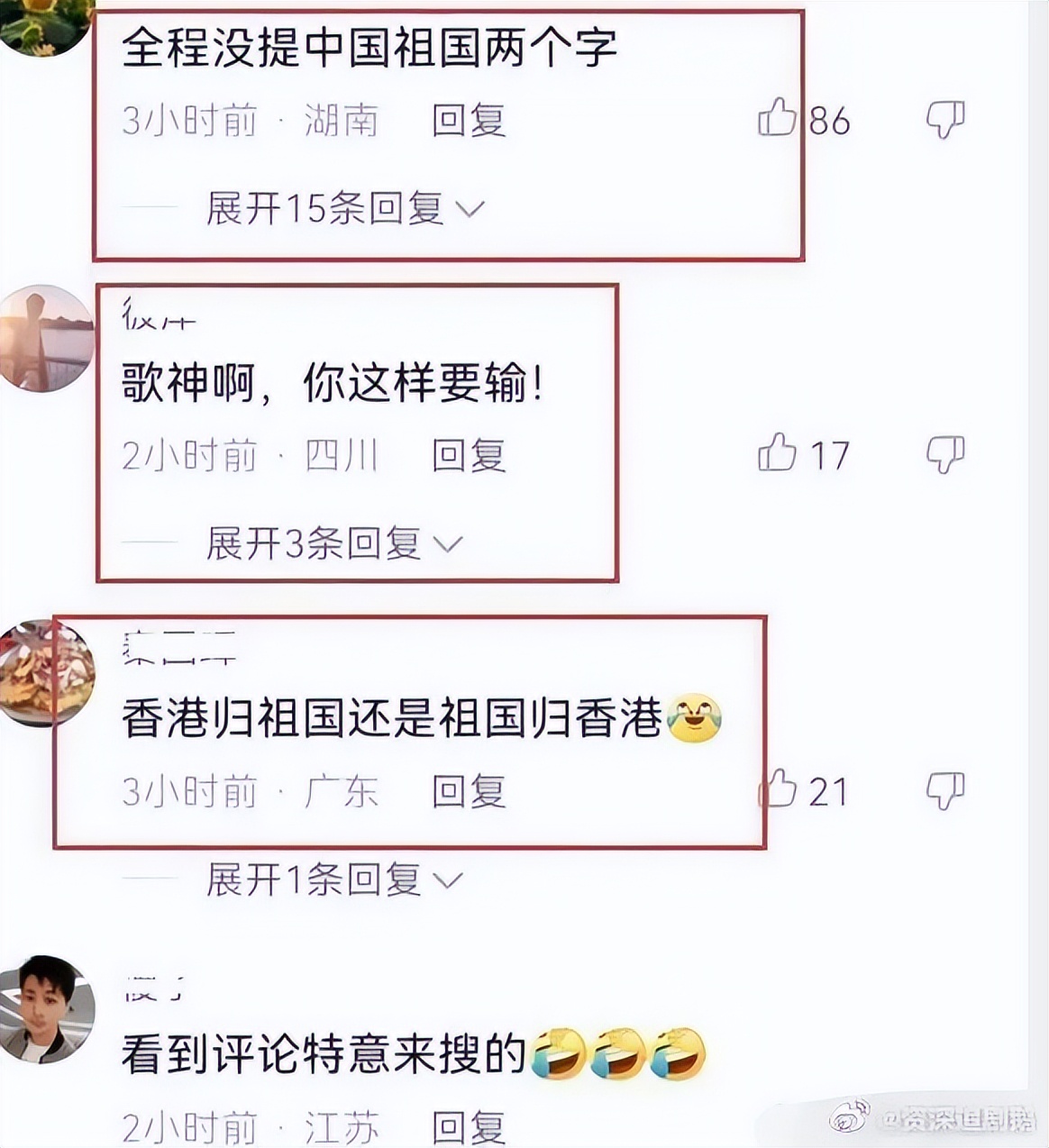 张学友也被网暴，“键盘侠”为什么没有好下场？