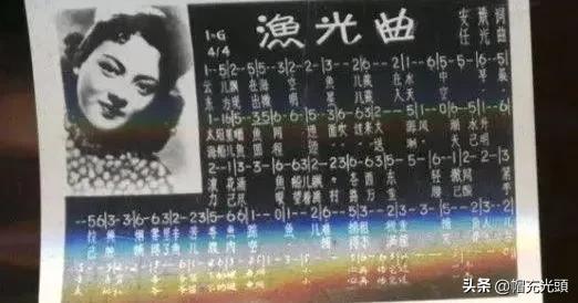 能歌善舞的女演员第一个获得国际殊荣