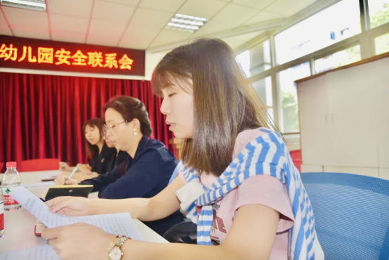 城市公办园安全联系会在德阳市第一幼儿园顺利召开