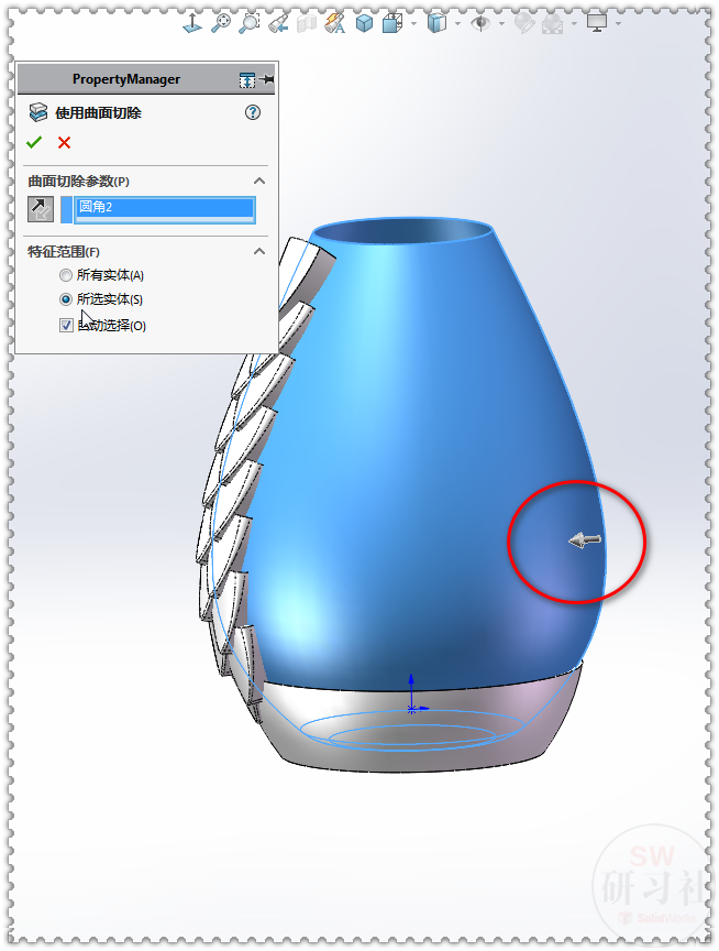 圆锥怎么放样(用solidworks画个鱼鳞花瓶)