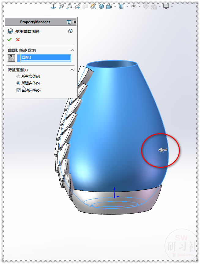 用SOLIDWORKS画个鱼鳞花瓶，绘图很简单，就是运算有点慢