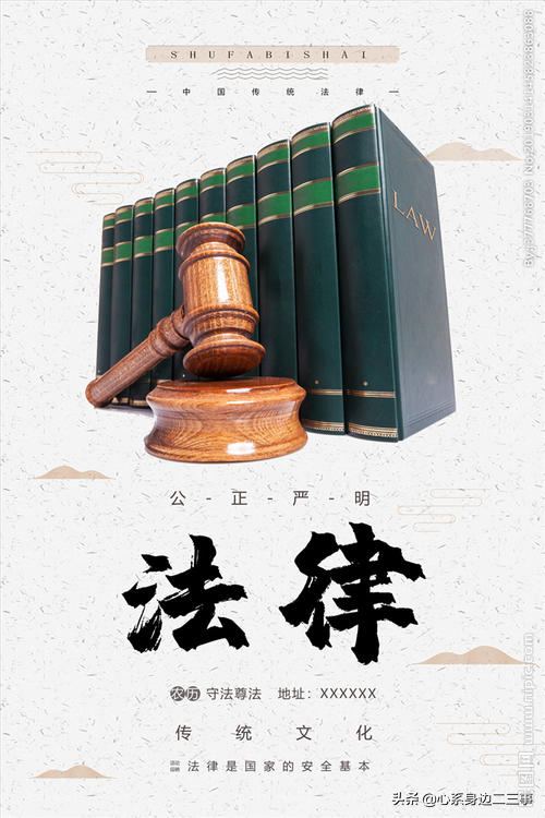 农村村民自治：遇到妨害村民行使选举权的怎么办？