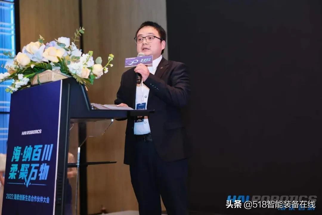 新宁物流与海柔创新达成战略合作，携手共建智慧物流新生态