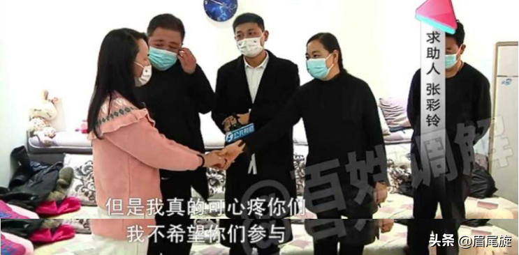 夫妻吵架，妻子的狠话让公婆害怕，网友称：有这种婆婆别想好过