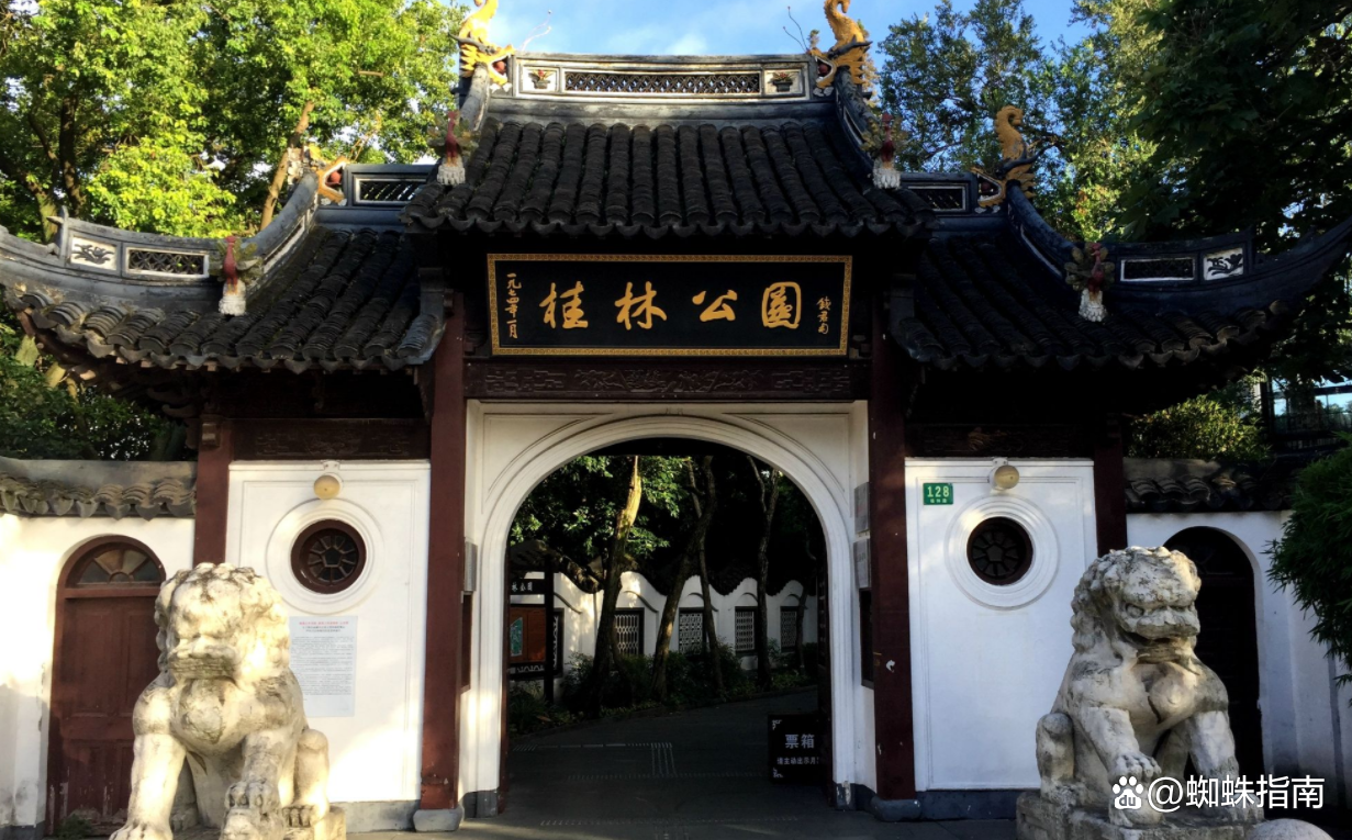盘点中国最美园林名单大全（上），建议收藏