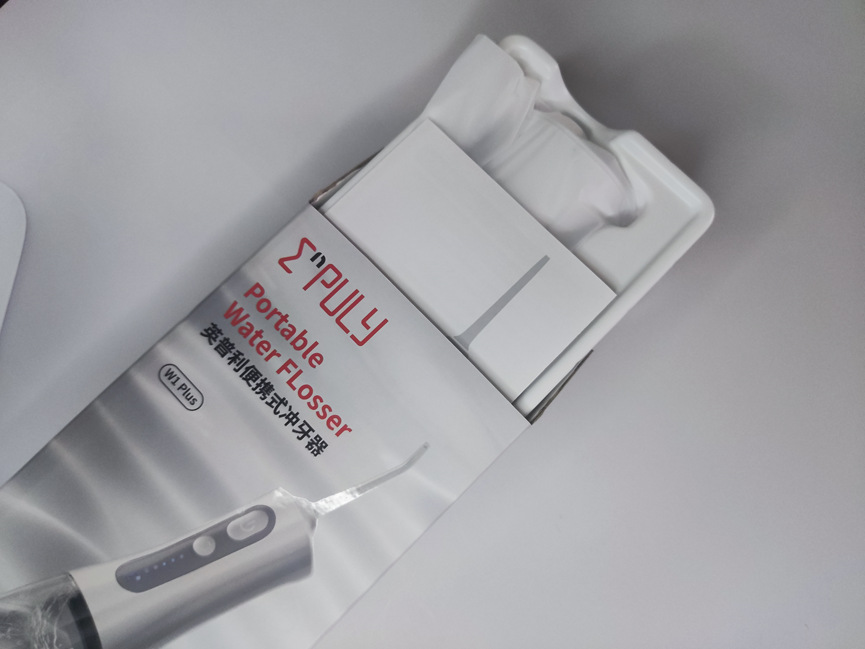 深层洁齿，英普利W1Plus冲牙器呵护口腔