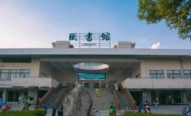 皖西学院：确保2023年申硕成功