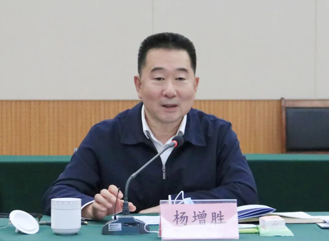 杨增胜到山东司法警官职业学院调研工作