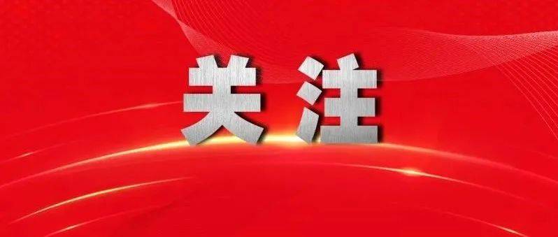 民诉法修改,民诉法修改前后对照表