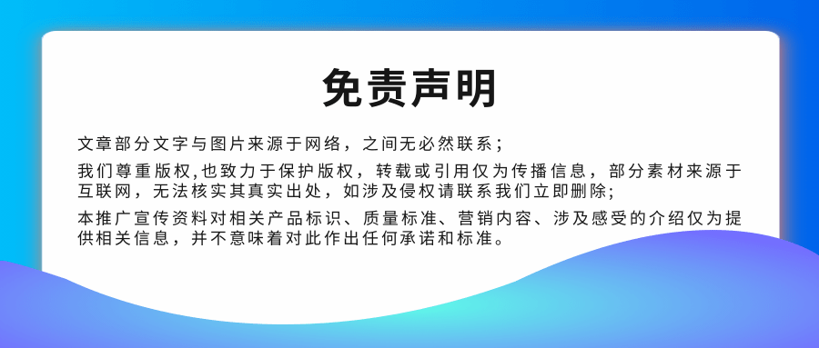 政务无差别受理、人社系统录入...都能用上软件机器人