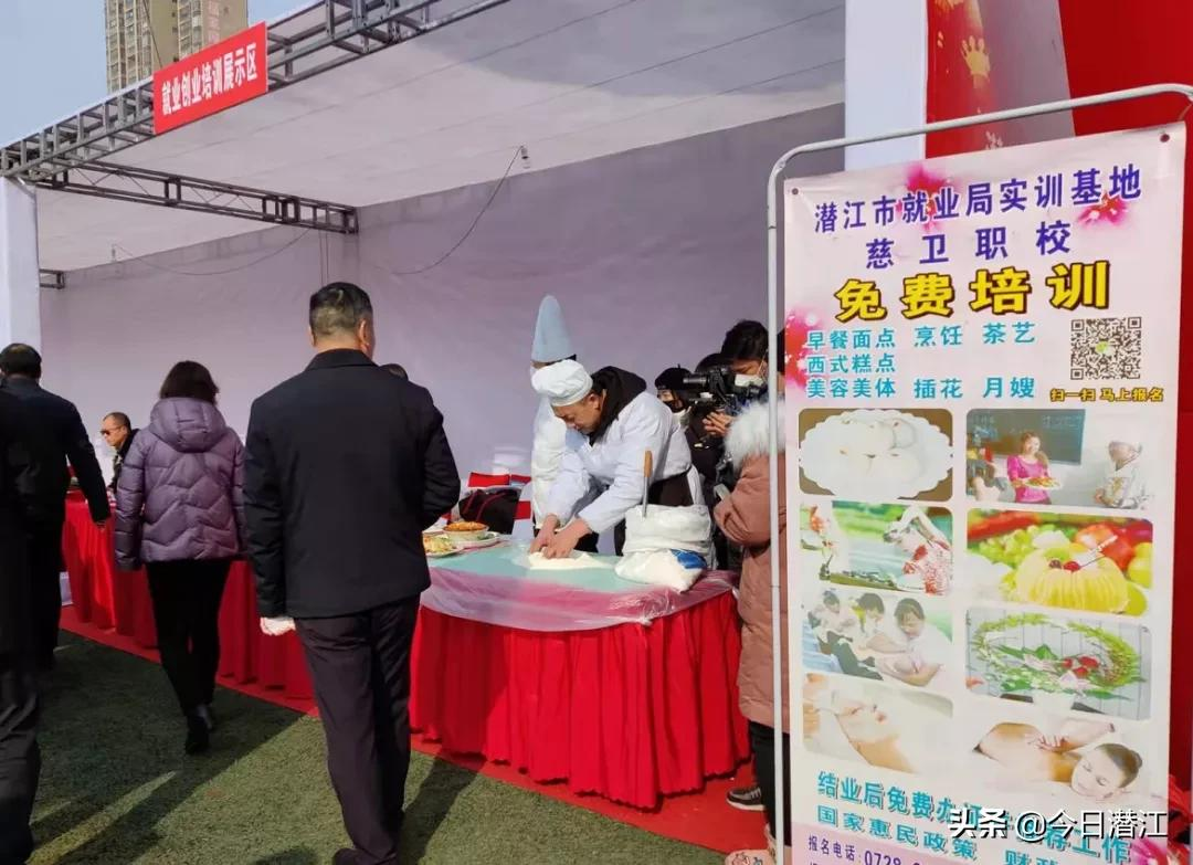 潜江二手房,潜江二手房最新出售信息