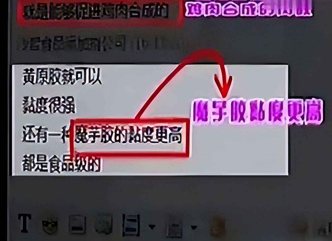 城管爆路边摊内幕：吃的人都是不怕死，黑心商的“花招”难以想象