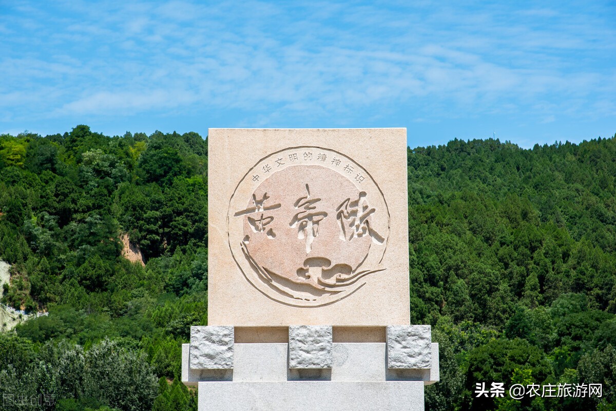 陕西省延安的这些旅游景点,你们都去过吗?