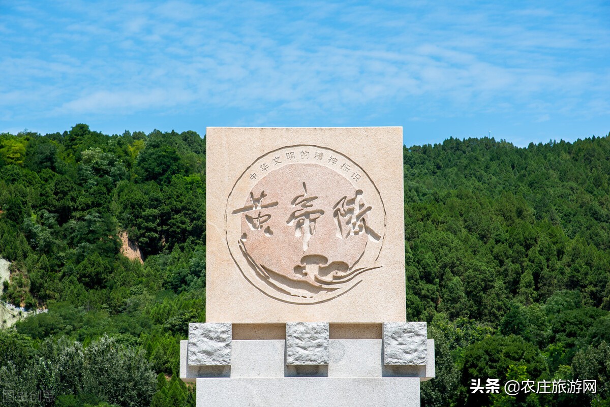 廷安旅游景点介绍(陕西省延安的这些旅游景点) - 悦闻天下